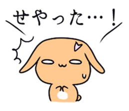 Kyoto rabbit kyoto valve Sticker 2 sticker #11264756