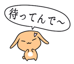 Kyoto rabbit kyoto valve Sticker 2 sticker #11264760