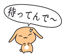 Kyoto rabbit kyoto valve Sticker 2 sticker #11264760