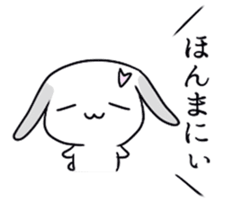 Kyoto rabbit kyoto valve Sticker 2 sticker #11264761