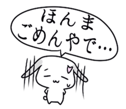 Kyoto rabbit kyoto valve Sticker 2 sticker #11264764