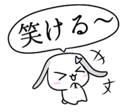 Kyoto rabbit kyoto valve Sticker 2 sticker #11264765