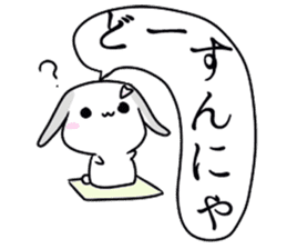 Kyoto rabbit kyoto valve Sticker 2 sticker #11264767