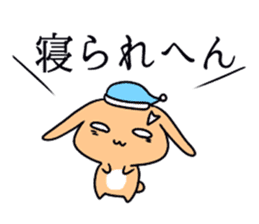 Kyoto rabbit kyoto valve Sticker 2 sticker #11264772