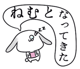 Kyoto rabbit kyoto valve Sticker 2 sticker #11264773