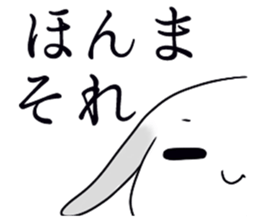 Kyoto rabbit kyoto valve Sticker 2 sticker #11264775