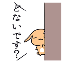 Kyoto rabbit kyoto valve Sticker 2 sticker #11264776