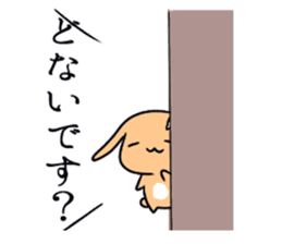 Kyoto rabbit kyoto valve Sticker 2 sticker #11264776