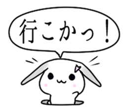 Kyoto rabbit kyoto valve Sticker 2 sticker #11264778