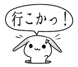 Kyoto rabbit kyoto valve Sticker 2 sticker #11264778