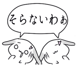 Kyoto rabbit kyoto valve Sticker 2 sticker #11264779