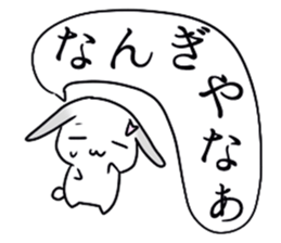 Kyoto rabbit kyoto valve Sticker 2 sticker #11264780