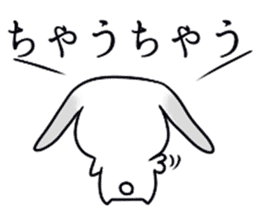 Kyoto rabbit kyoto valve Sticker 2 sticker #11264786
