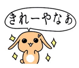 Kyoto rabbit kyoto valve Sticker 2 sticker #11264789