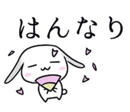 Kyoto rabbit kyoto valve Sticker 2 sticker #11264790