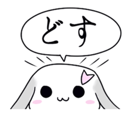 Kyoto rabbit kyoto valve Sticker 2 sticker #11264791