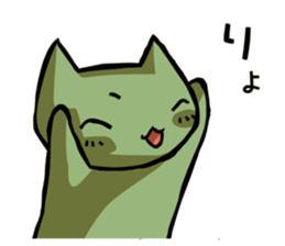 Nowadays Stickers ~ youth words ver. sticker #11264792