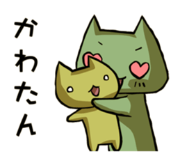 Nowadays Stickers ~ youth words ver. sticker #11264812