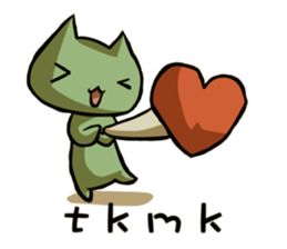 Nowadays Stickers ~ youth words ver. sticker #11264816