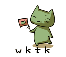 Nowadays Stickers ~ youth words ver. sticker #11264817