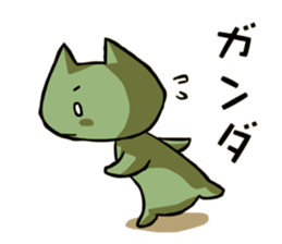 Nowadays Stickers ~ youth words ver. sticker #11264821