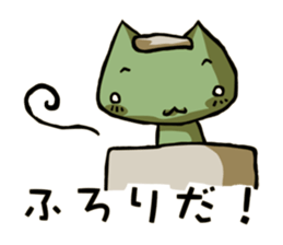 Nowadays Stickers ~ youth words ver. sticker #11264831