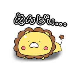 Daradara chappie Sticker sticker #11264912