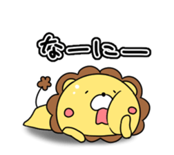 Daradara chappie Sticker sticker #11264917