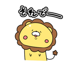 Daradara chappie Sticker sticker #11264939