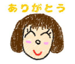 warm and fuzzy sticker #11264958