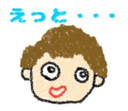 warm and fuzzy sticker #11264969