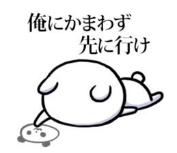 very very funny bear 5 sticker #11264993