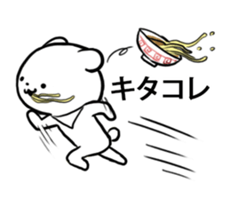 very very funny bear 5 sticker #11265005