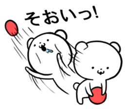 very very funny bear 5 sticker #11265010