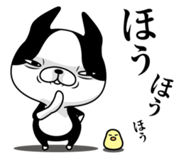 Monochrome INUTAN sticker #11265057