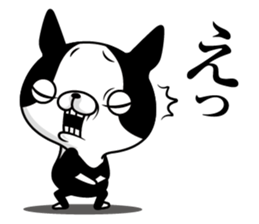 Monochrome INUTAN sticker #11265068