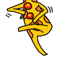 Giraffe LONG LONG Stickers4 sticker #11265151