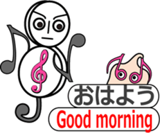 Ms. G-clef sticker #11265194