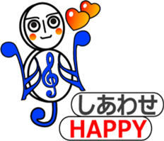 Ms. G-clef sticker #11265197