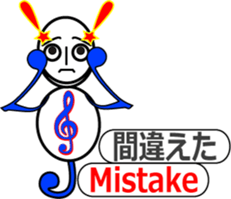 Ms. G-clef sticker #11265206