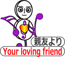 Ms. G-clef sticker #11265207