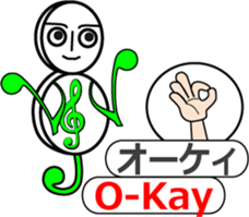 Ms. G-clef sticker #11265212