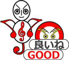 Ms. G-clef sticker #11265213