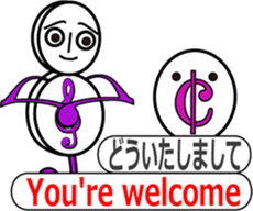 Ms. G-clef sticker #11265216