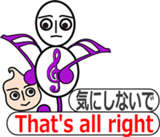 Ms. G-clef sticker #11265220