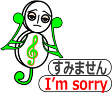 Ms. G-clef sticker #11265221