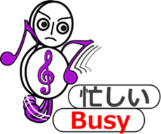 Ms. G-clef sticker #11265224