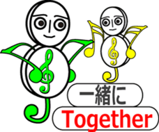 Ms. G-clef sticker #11265225