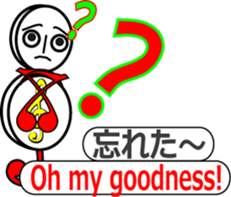 Ms. G-clef sticker #11265226