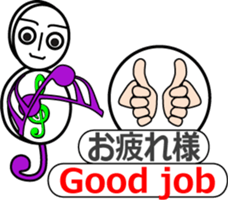 Ms. G-clef sticker #11265228